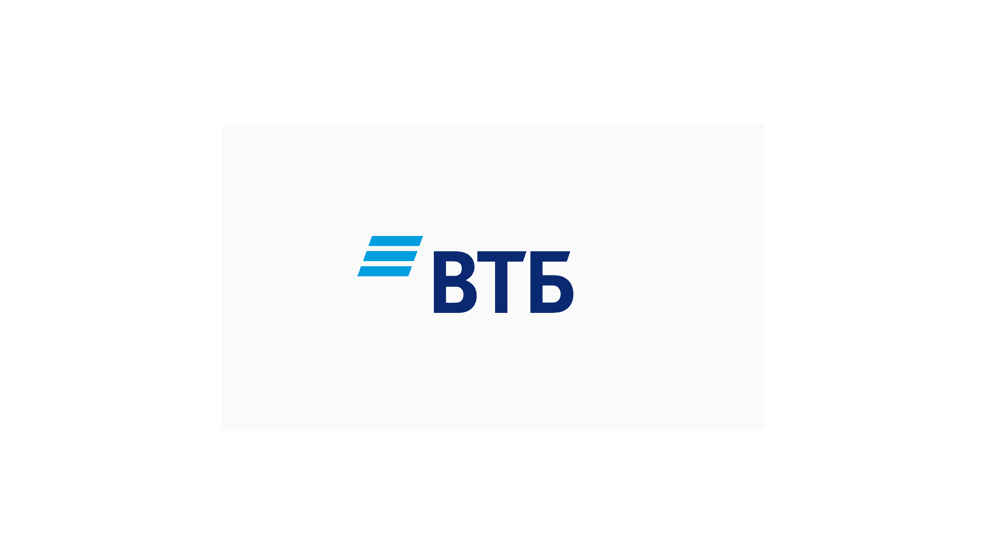 Ипотека от ВТБ