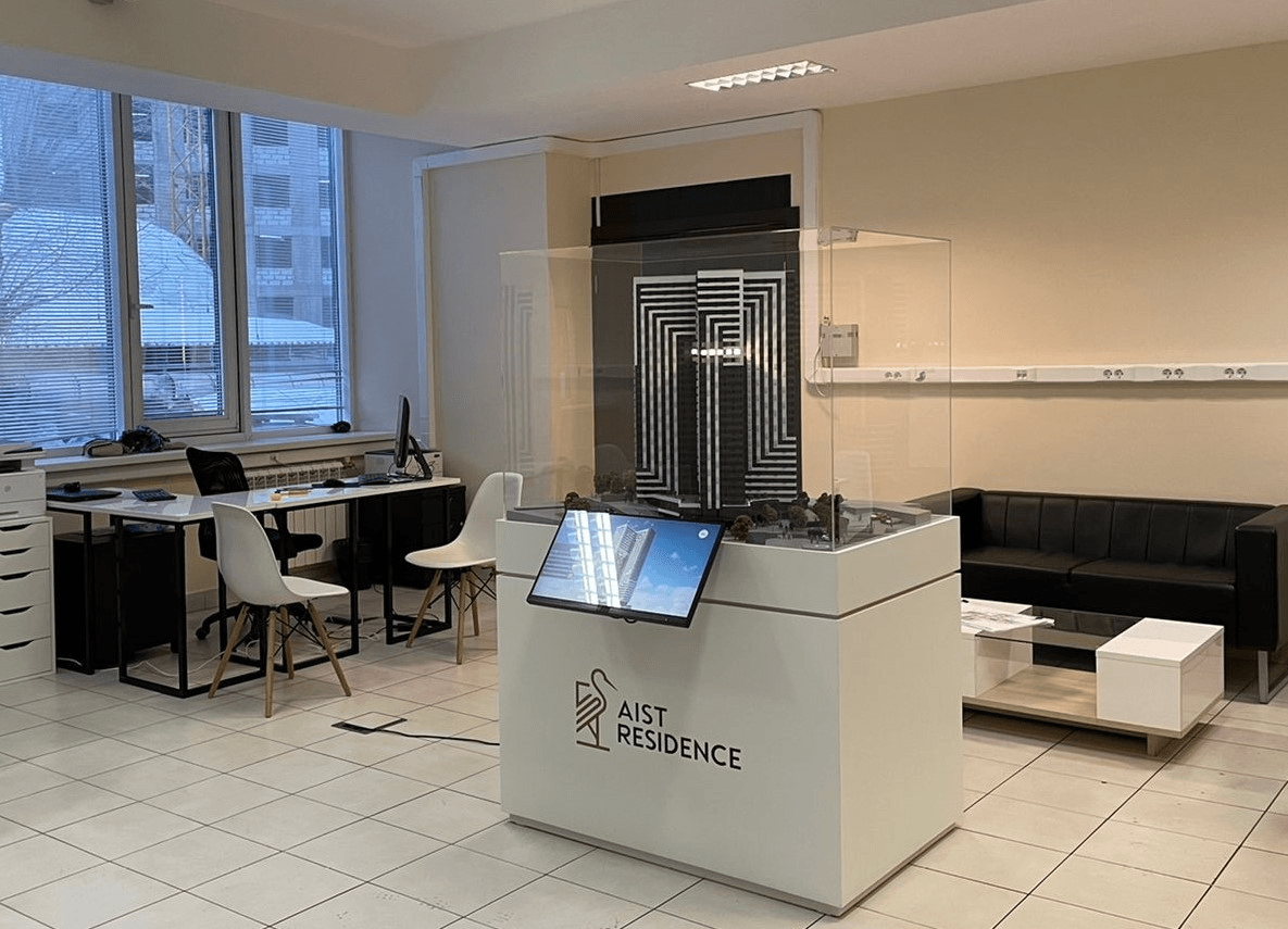 Открытие офиса продаж AIST RESIDENCE